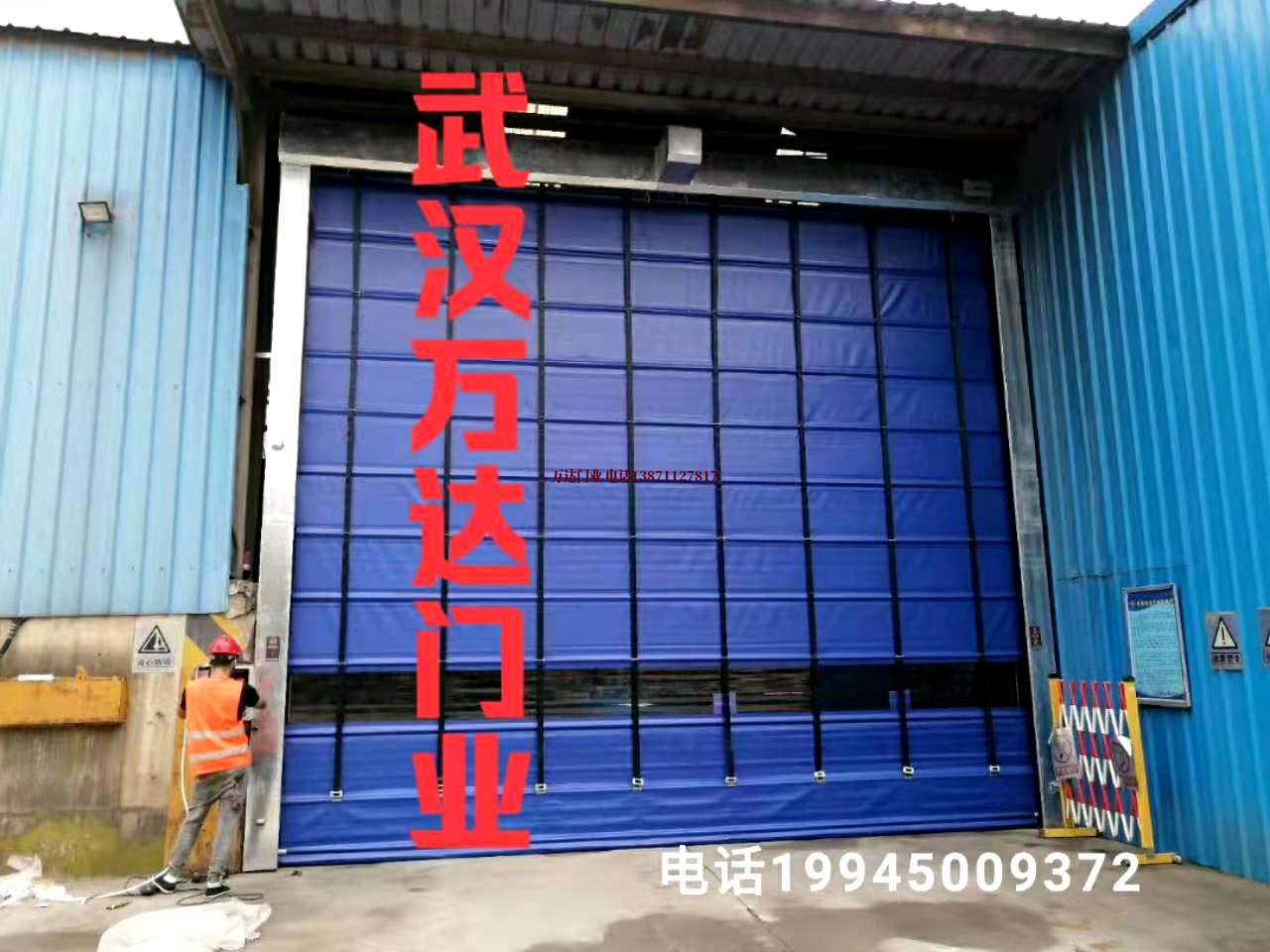 郁南快速卷帘门