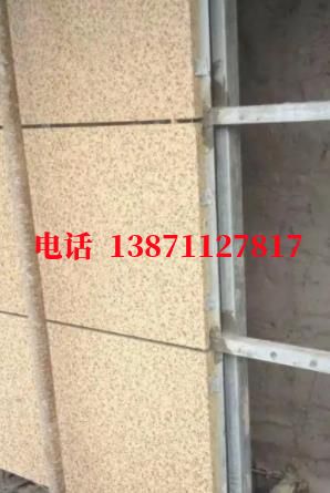 郁南外墙ET板